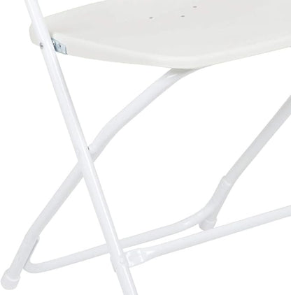 Flash Furniture Hercules Series Plastic Folding Chairs for Parties and Weddings, Stackable Commercial Event Seats with 650-lb. Static Weight Capacity, Set of 2, White