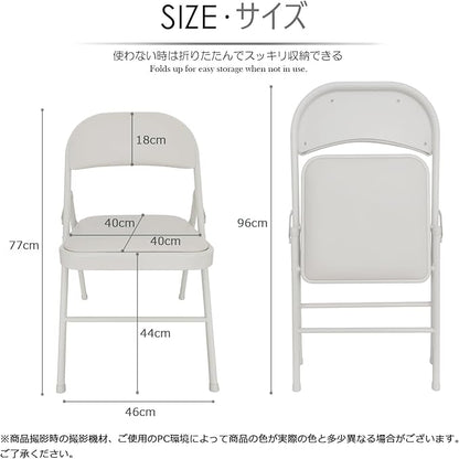 KAIHAOWIN 4-Pack Vinyl-Padded Folding Chair Metal Frame Heavy Duty Foldable Chair with Backrest&Padded Seats for Dining Meetings Wedding Events-White