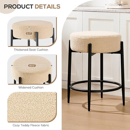 Dining Room Chairs Set of 6, 23.6" Sherpa Backless Beige Boucle Dining Chair with Black Metal Legs, Mid Century Modern Living Room Round Upholstered Chairs