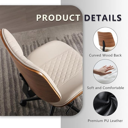 Home Office Chair No Arms with Wheels, Adjustable Height Small Desk Chair, PU Leather Mid Back 360 Swivel Computer Chair, Armless Modern Walnut Chair for Office, Reading Meeting Room(Beige)