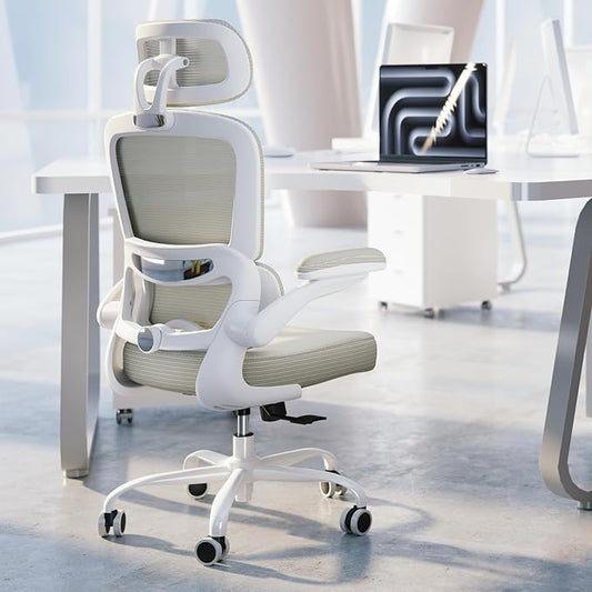 TRALT Ergonomic Office Chair - Desk Chair with Adjustable Headrest Lumbar Support Computer Chair - Mesh Comfy Chair with Flip-up Armrests - Gaming Chairs for Adults Home Office (Leather, Beige)