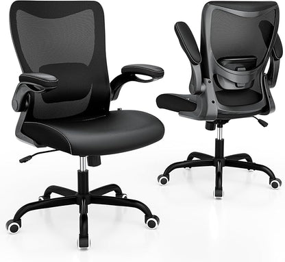Office Chair, PU Leather Ergonomic Desk Chair with Adjustable Lumbar Support and Flip up Armrest, Breathable Mesh Computer Chair for Home Office, Black