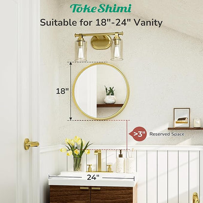 TokeShimi 18 in Brushed Gold Wall Mirror Framed Round Bathroom Mirror for Over Sink Shatterproof, 18 x 18 Farmhouse Mirror Circle Metal Wall Mirrored for Living Room, Entryway, Bedroom, Vanity